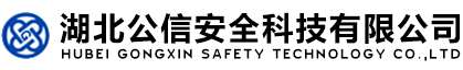 浙江華宇藥業股份有限公司